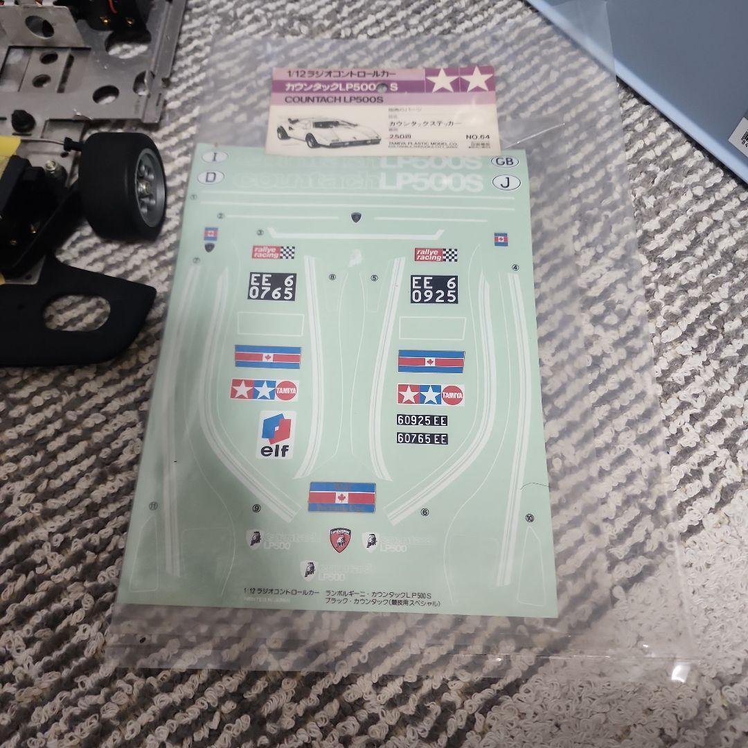 タミヤ1/12RC カウンタックLP500S ジャンク現代メカで走行可