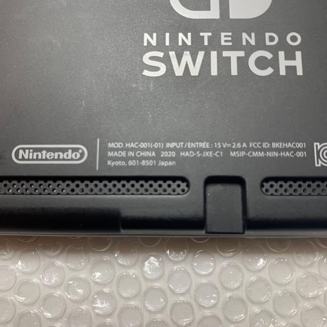 【Nintendo Switch】本体と周辺機器　バッテリー強化版