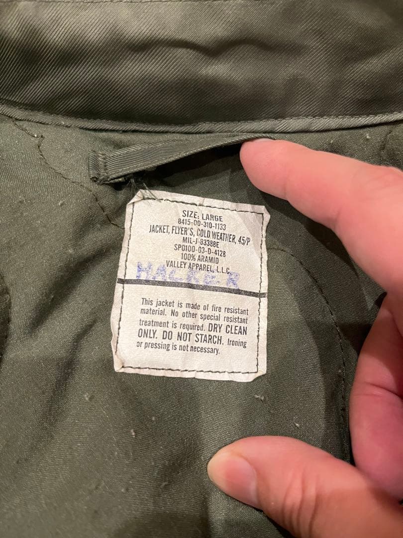 00s 03年製 米軍CWU-45/P Ｌサイズ　フライトジャケット USAF