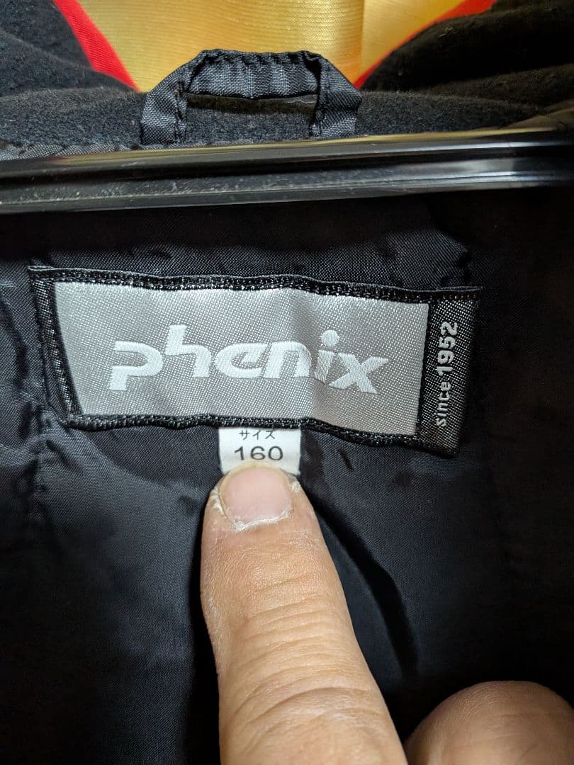 phenix スキーウェア 子ども用 160サイズ 黒/赤/白　袖　裾調整可能