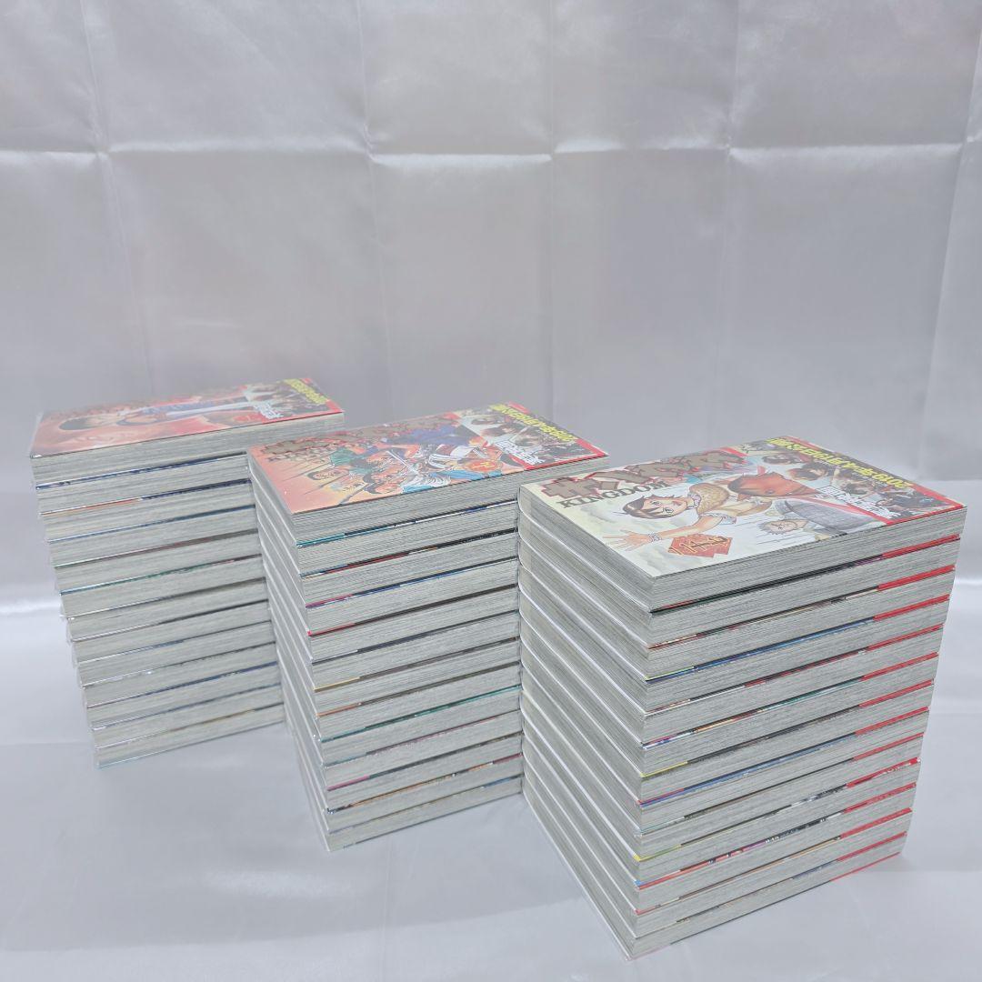 キングダム 既刊全巻1-78巻セット ブックカバー付き 美品 K01