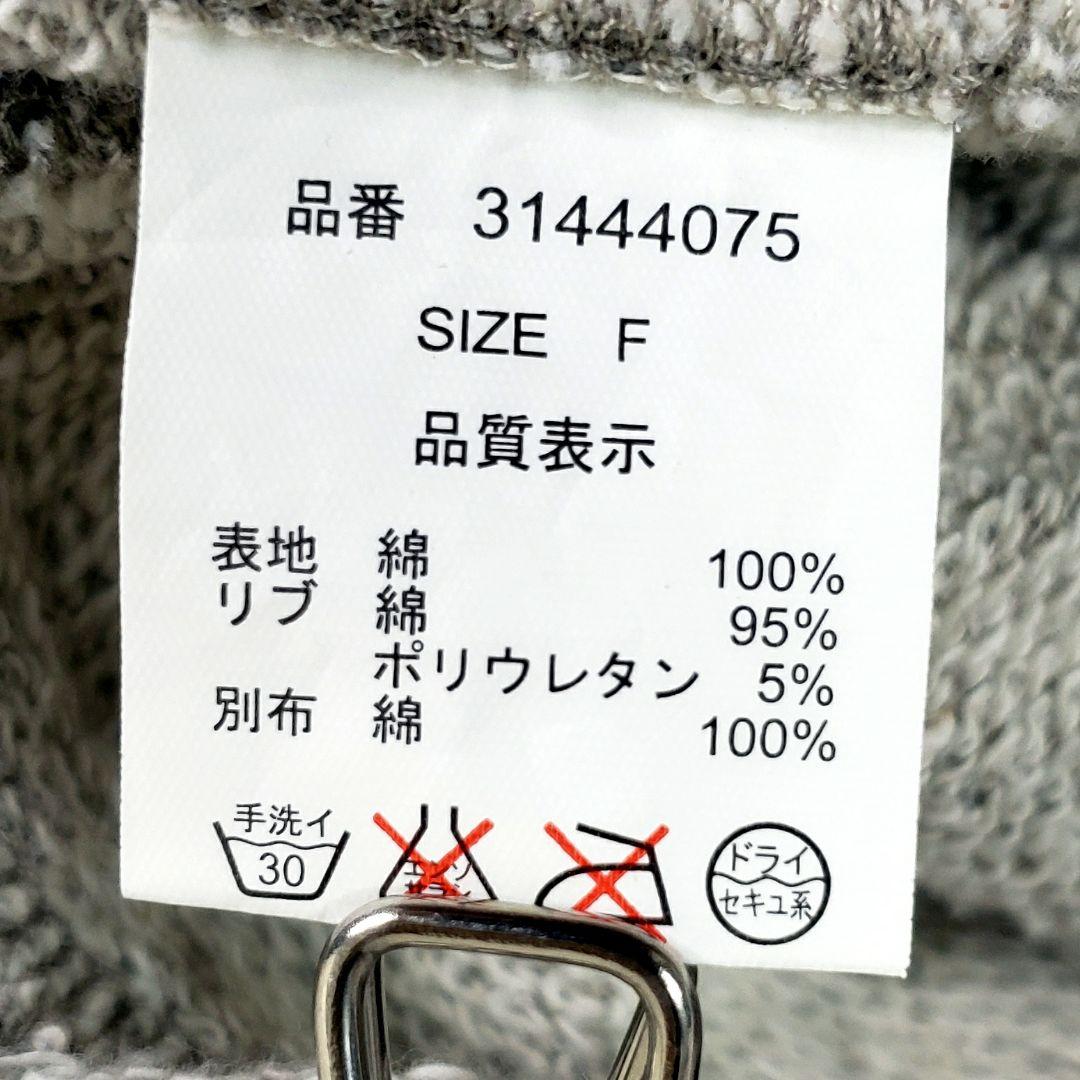 ツナマヨ