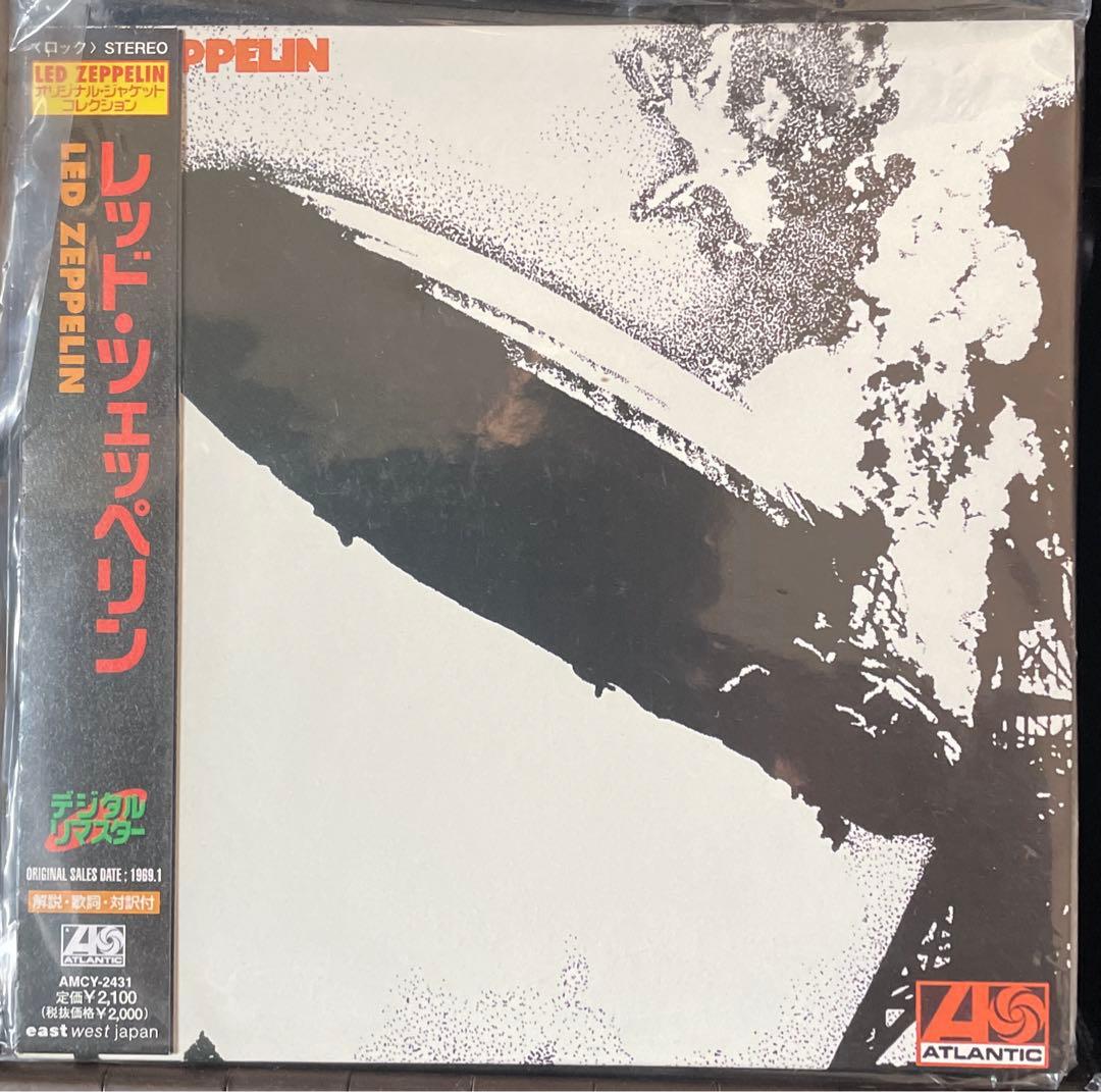 レッド・ツェッペリン CD 希少 オリジナル紙ジャケ仕様 国内盤 名盤4部作