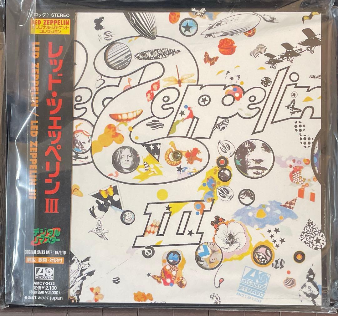 レッド・ツェッペリン CD 希少 オリジナル紙ジャケ仕様 国内盤 名盤4部作