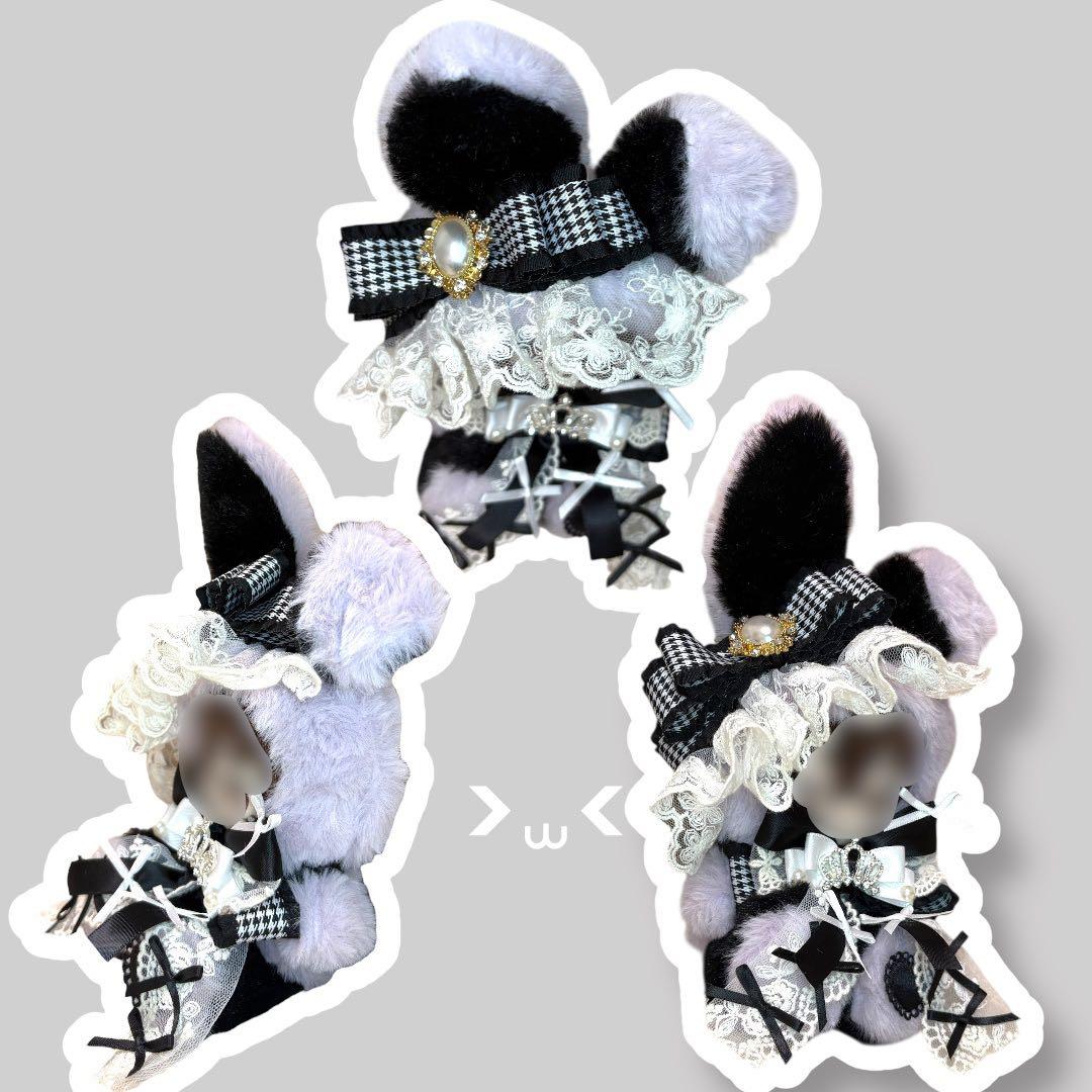 おすわりぬい服　ちびぐるみ　ぬいパル　着ぐるみ　11cm 12cm