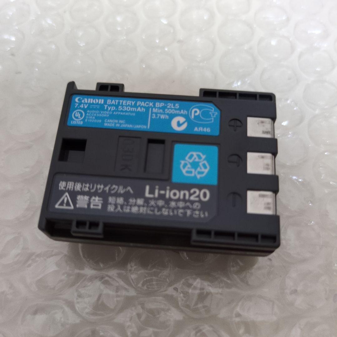 Canon IVIS HF R10 デジタルビデオカメラ レッド 動作良好