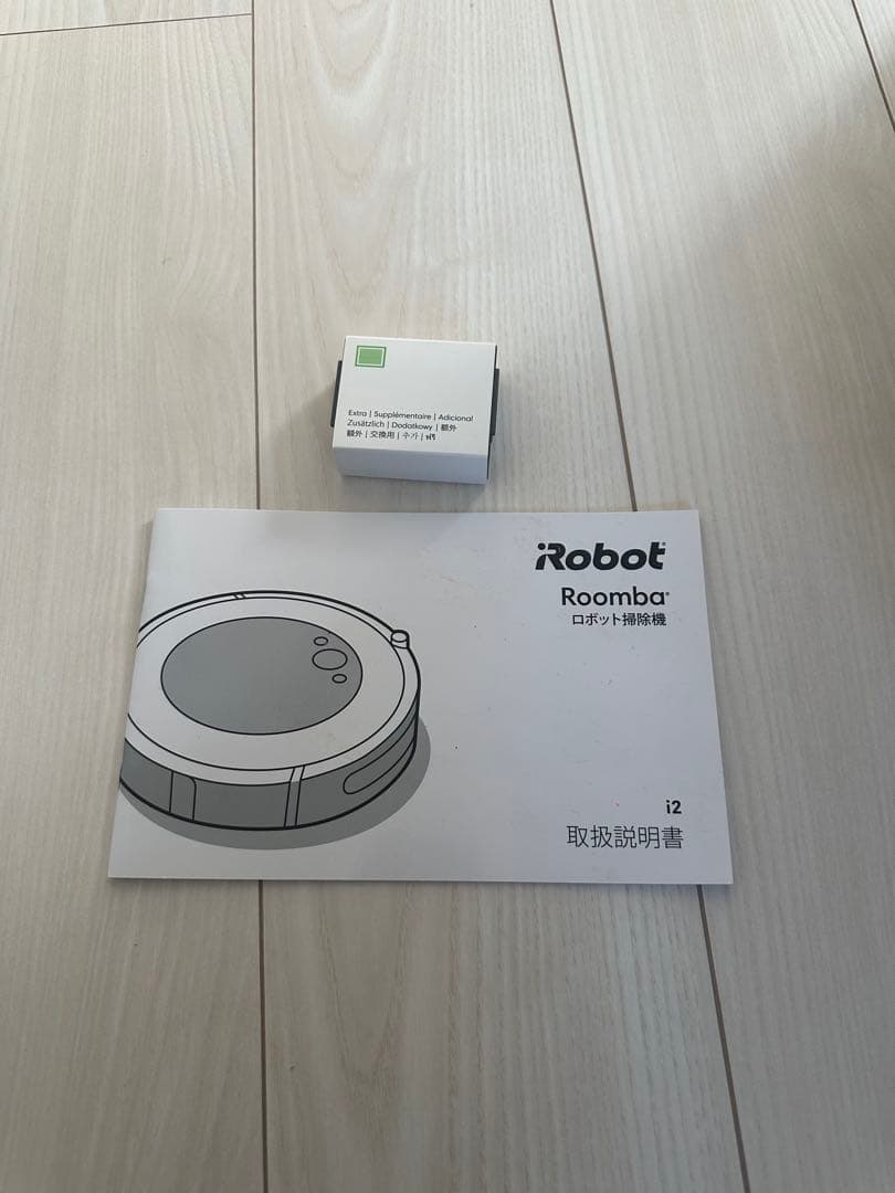 ルンバ Roomba i2 箱無し