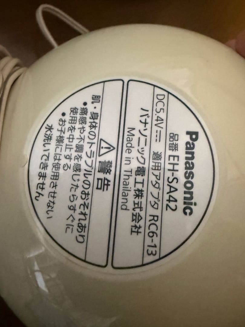 Panasonic ナノケア 3点セット EH-SA91 SA42 SW50