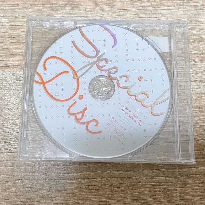 MANKAI STAGE A3!～AUTUMN 2020～〈2枚組〉予約特典付