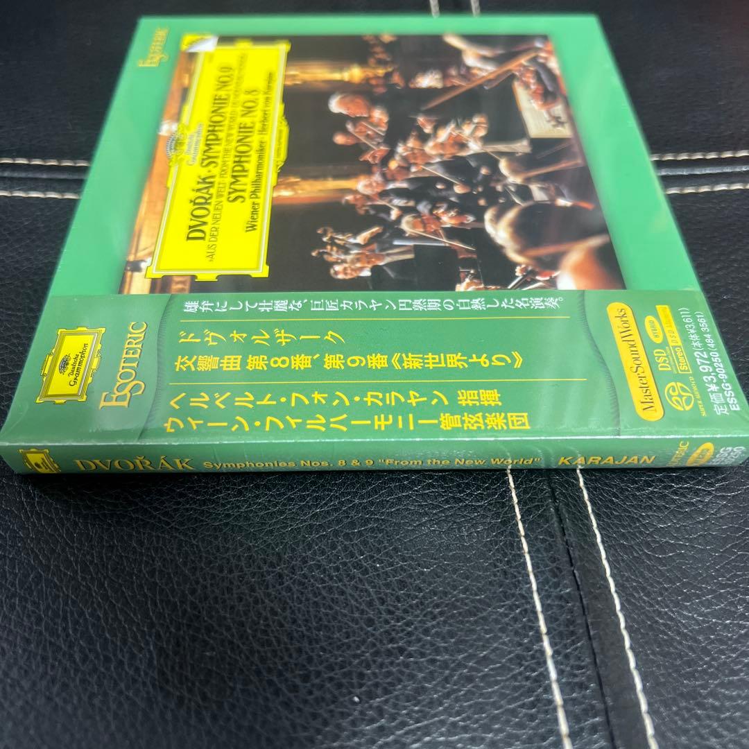 ESOTERIC SACD ESSG-90250 新世界より カラヤン VPO