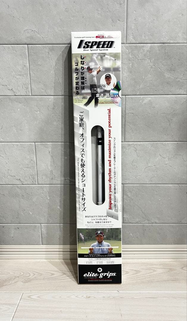 elite grips iSPEED ゴルフ練習用