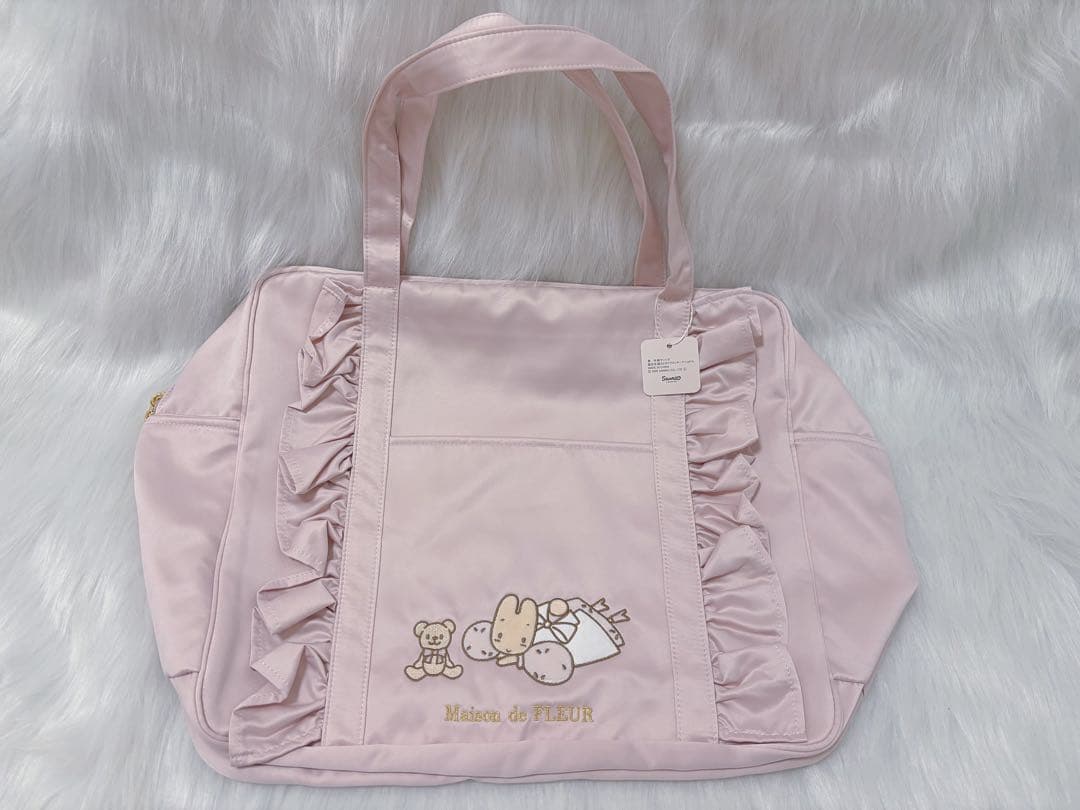 Maison de FLEUR フリルボストンバッグ マロンクリーム