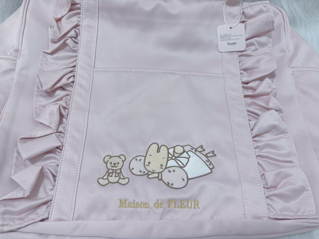 Maison de FLEUR フリルボストンバッグ マロンクリーム