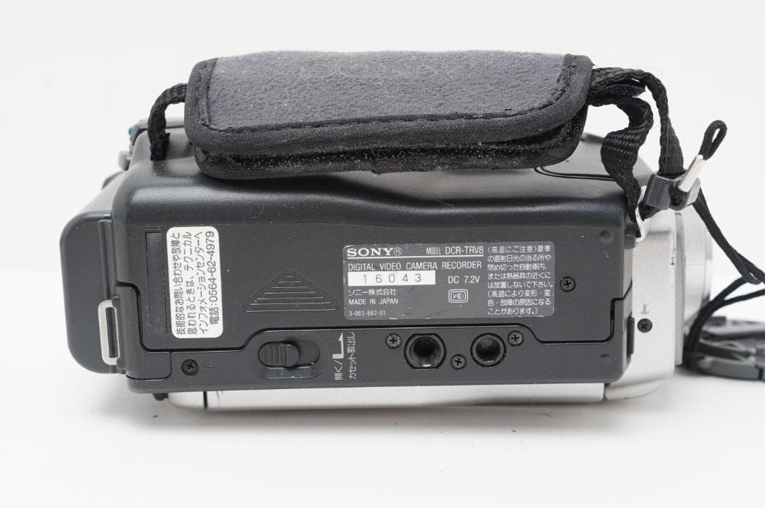 【動作確認済】SONY DCR-TRV8 miniDV
