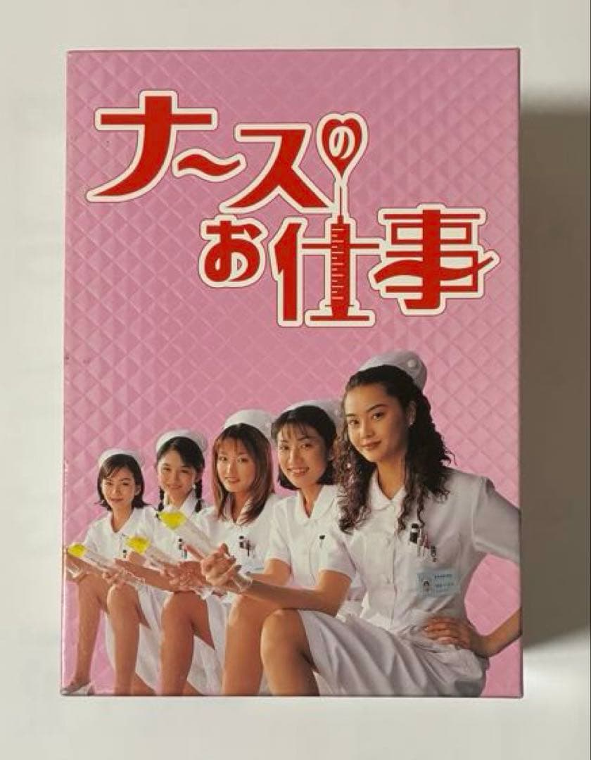 ナースのお仕事1 DVD-BOX〈5枚組〉