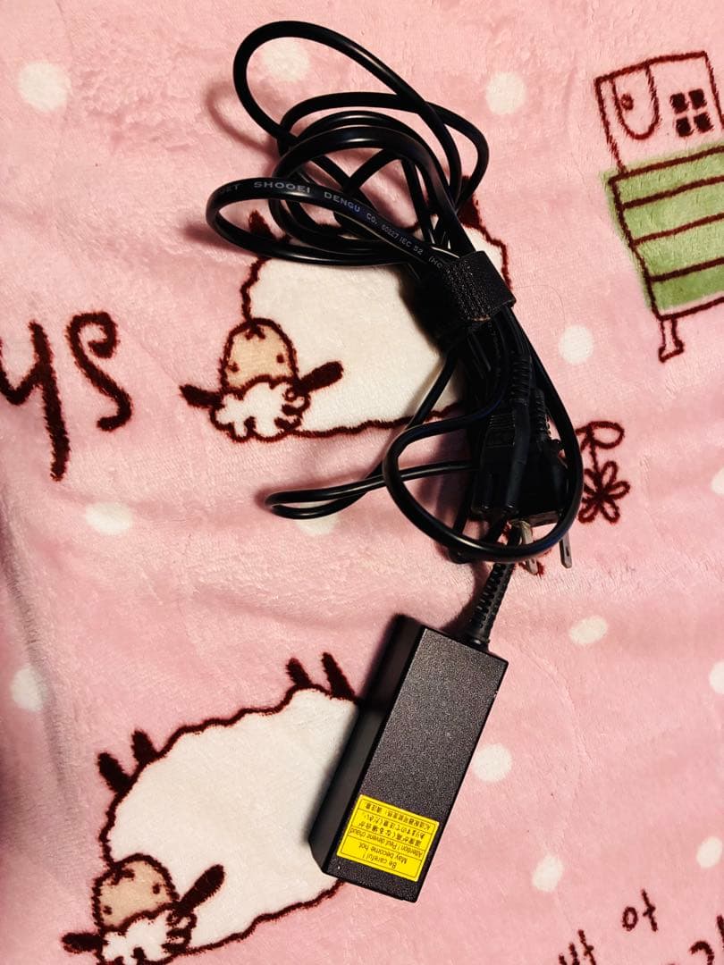 東芝 dynabook T75/AW PT75AWP-BJA2 起動クセ有