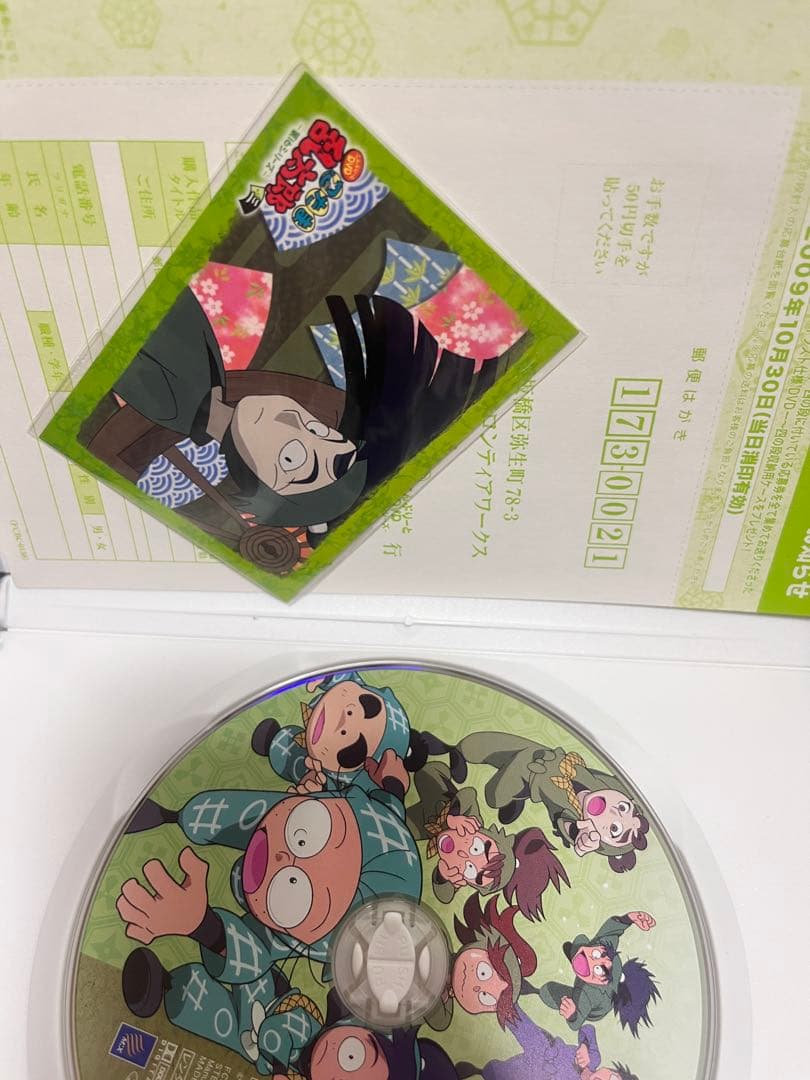 忍たま乱太郎 DVD まとめ売り