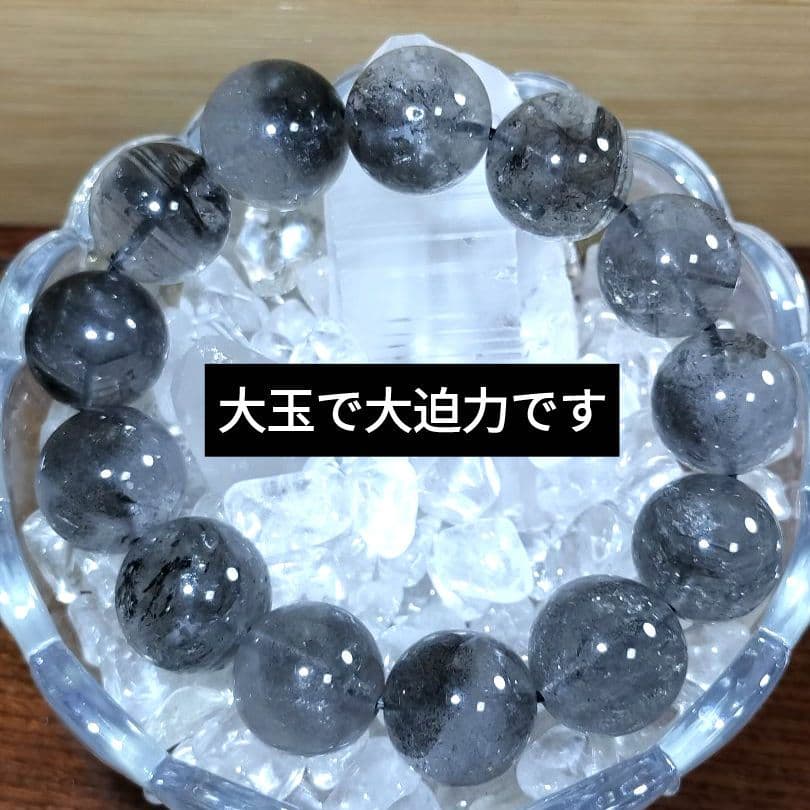 希少◆大玉◆ファントム＆黒内包が魅力のハーキマーダイアモンドクォーツ