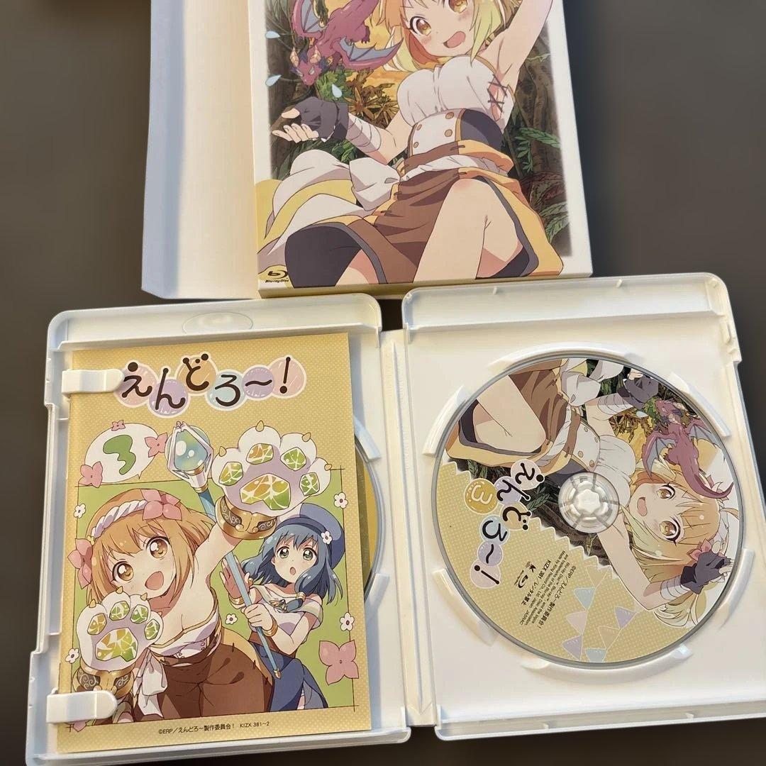 えんどろ～! 第1〜3巻　Blu-ray