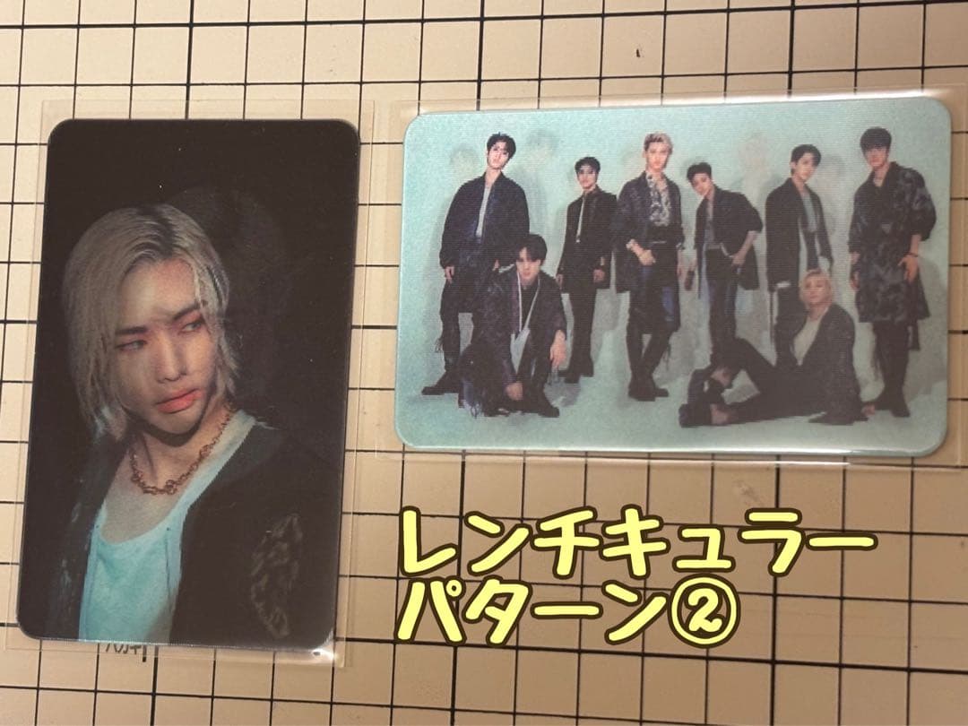 ［酸味様おまとめ依頼商品］SKZ アルバム、トレカ、レンチキュラーカード