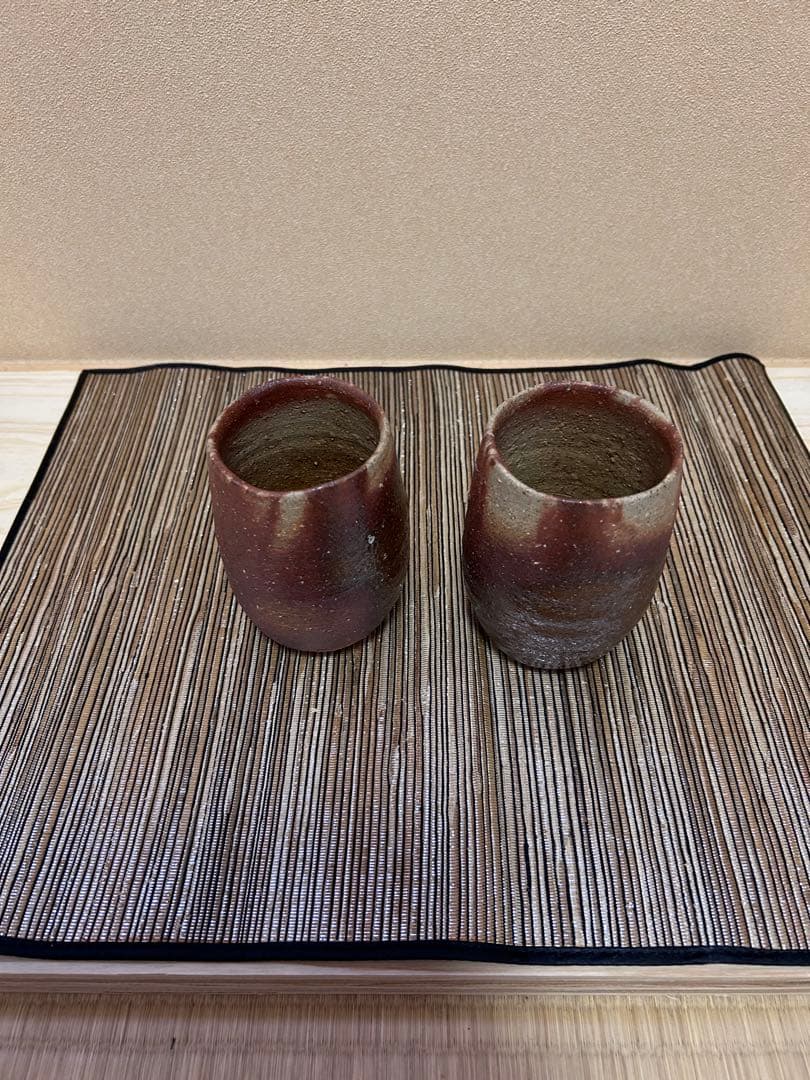 多久守　備前筒湯呑　2個セット