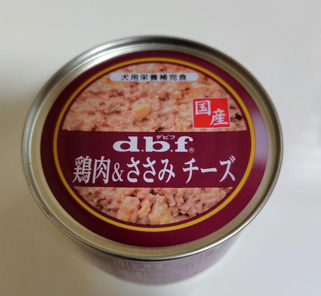 d.b.f デビフ 鶏肉＆ささみ チーズ　３８缶