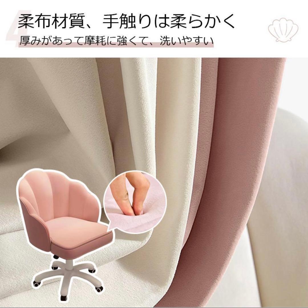 オフィスチェア ワークチェア デスクチェア 学習椅子 ハイバック パソコンチェア