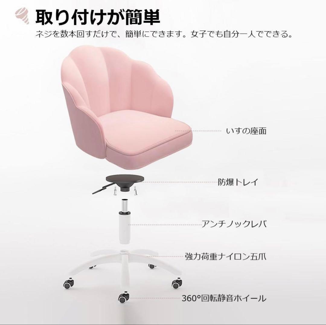 オフィスチェア ワークチェア デスクチェア 学習椅子 ハイバック パソコンチェア