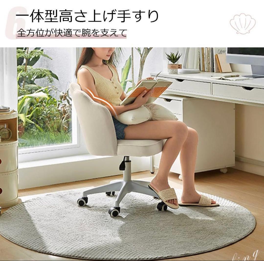 オフィスチェア ワークチェア デスクチェア 学習椅子 ハイバック パソコンチェア