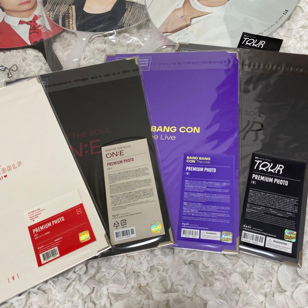 BTS テヒョン グッズ まとめ売り