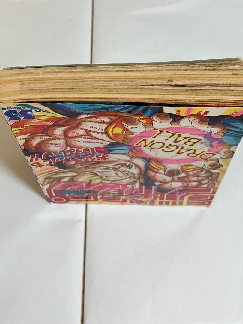 週刊少年ジャンプ　33号　1993年8月２号