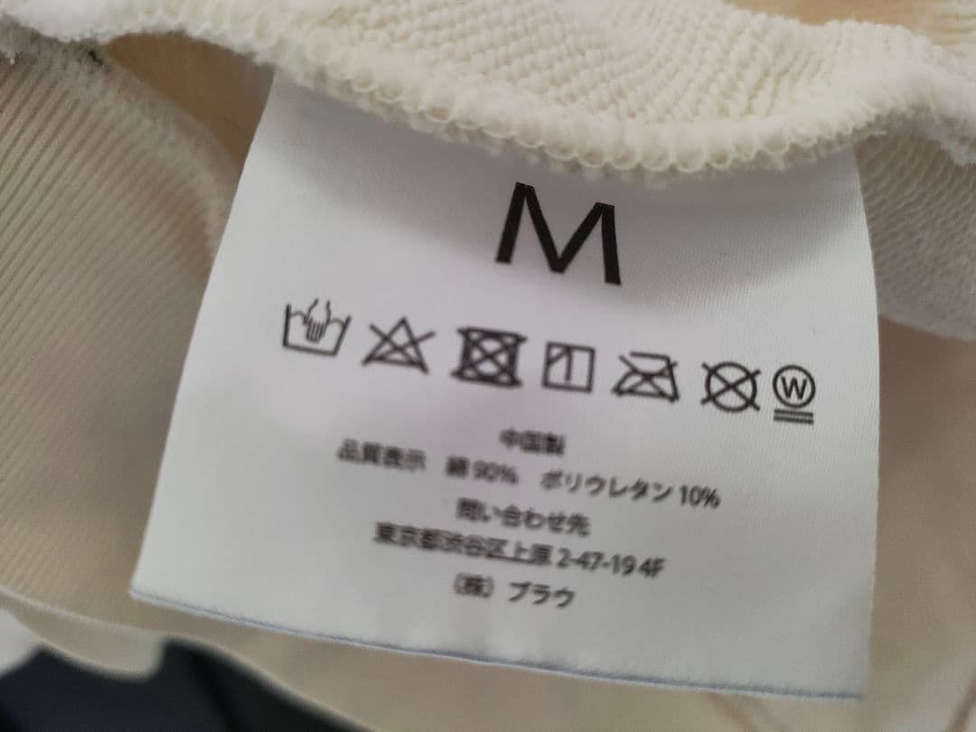 ま*つ様 2:BE BE:FIRST DOME TOUR パーカー Mサイズ
