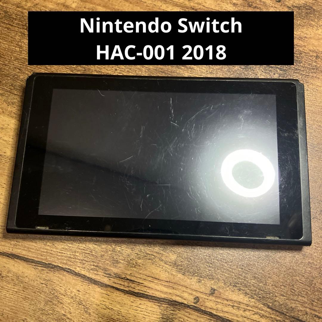Nintendo Switch 本体 HAC-001 2018 ジャンク