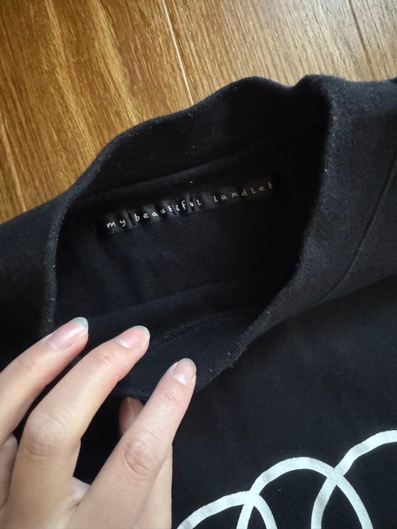 My beautiful landlet Tシャツ