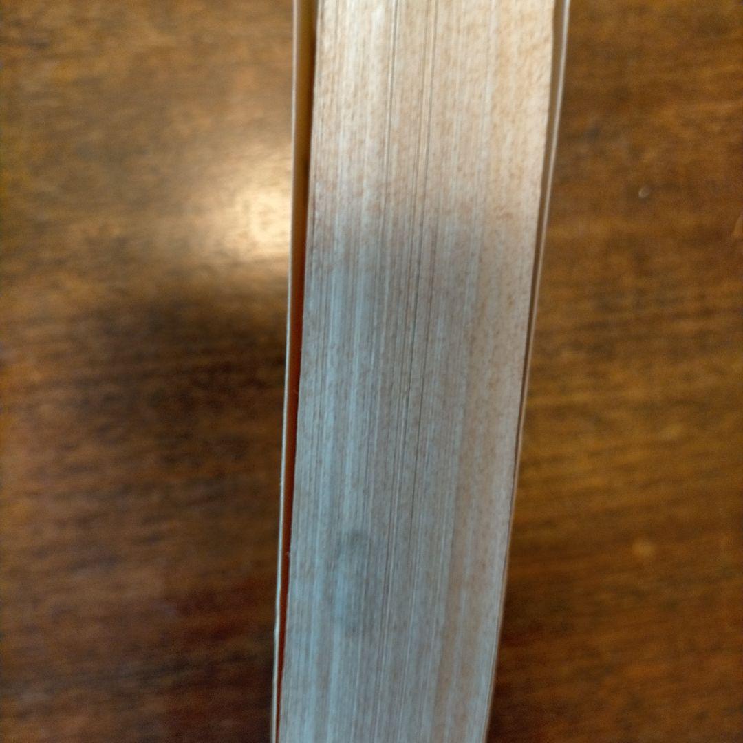 Ovid’s morphoses Book 6-10
