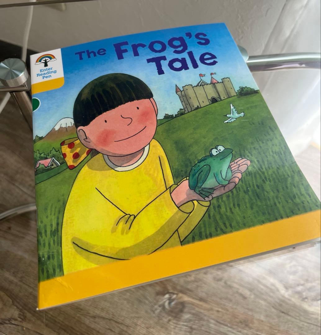 Oxford reading tree stage3-5 基本108冊 音声付き