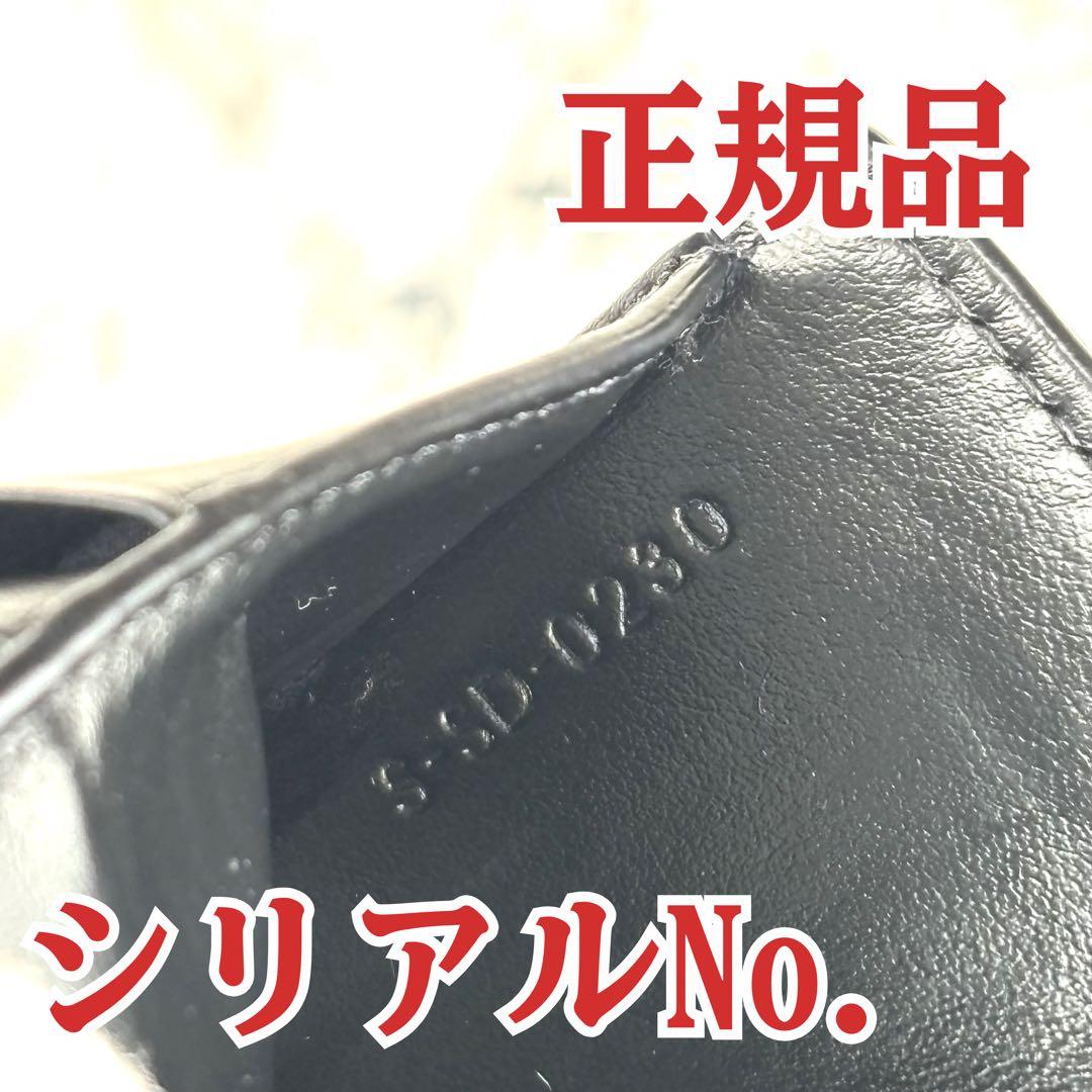 114 CELINE トリオンフ　スモールトリフォールドウォレット三つ折り財布