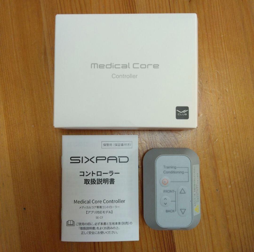 SIXPAD Medical Core L シックスパッド メディカルコア