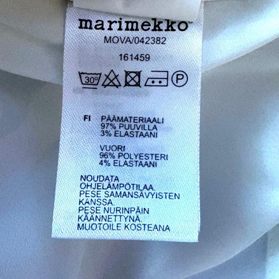タグ付き未使用✨marimekko ウニッコ MOVA ノースリーブワンピース
