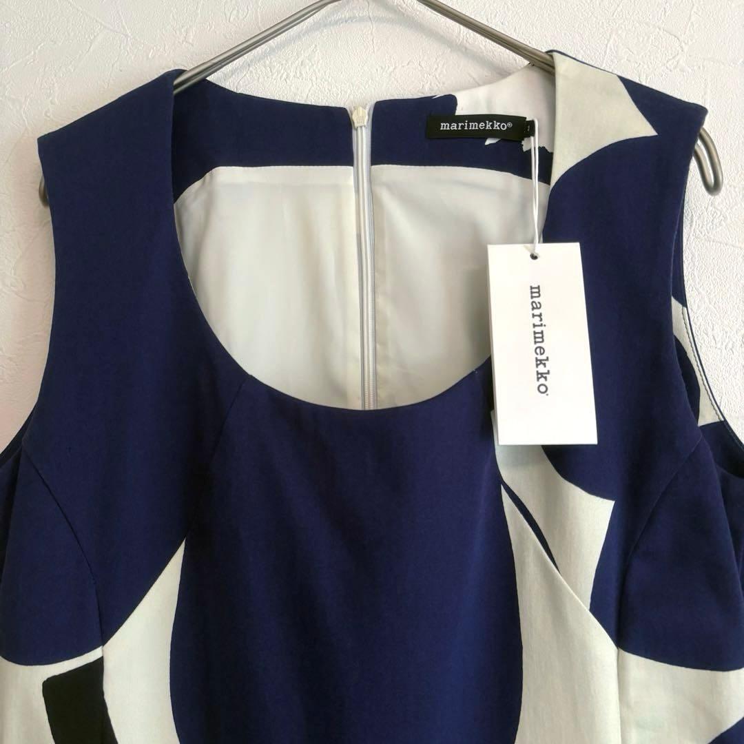 タグ付き未使用✨marimekko ウニッコ MOVA ノースリーブワンピース