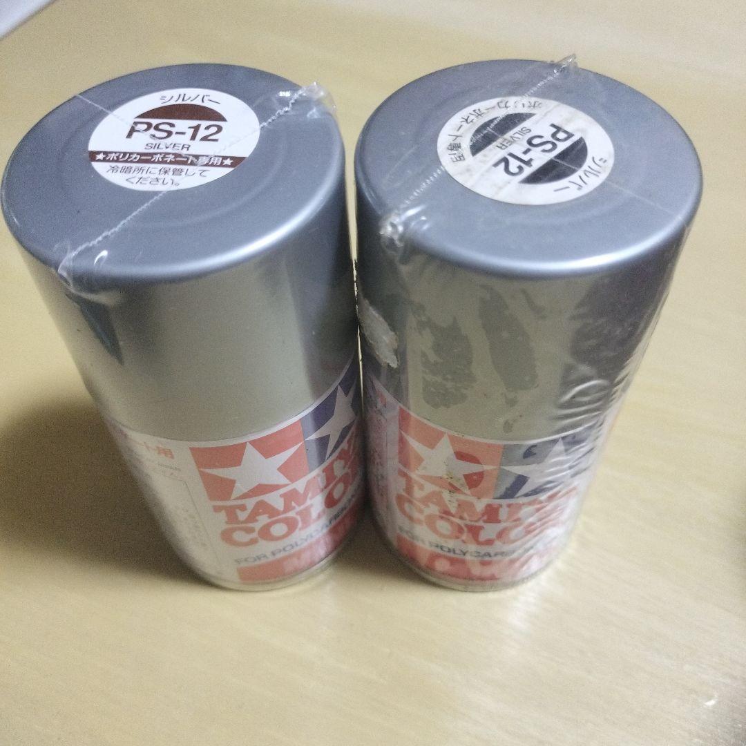 あ*ん様 タミヤスプレー21本+スーパーサーフェイサーL+アクリル塗料（溶剤）特