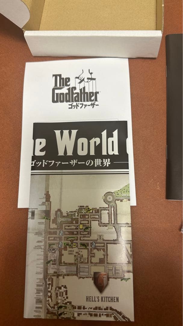 PCゲーム Windows版 ゴッドファーザー