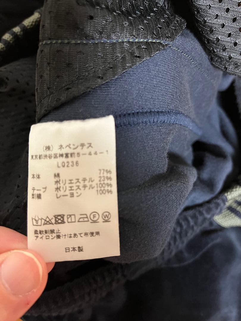 ニードルス　トラックパンツ　サイズXS スエード　ネイビー