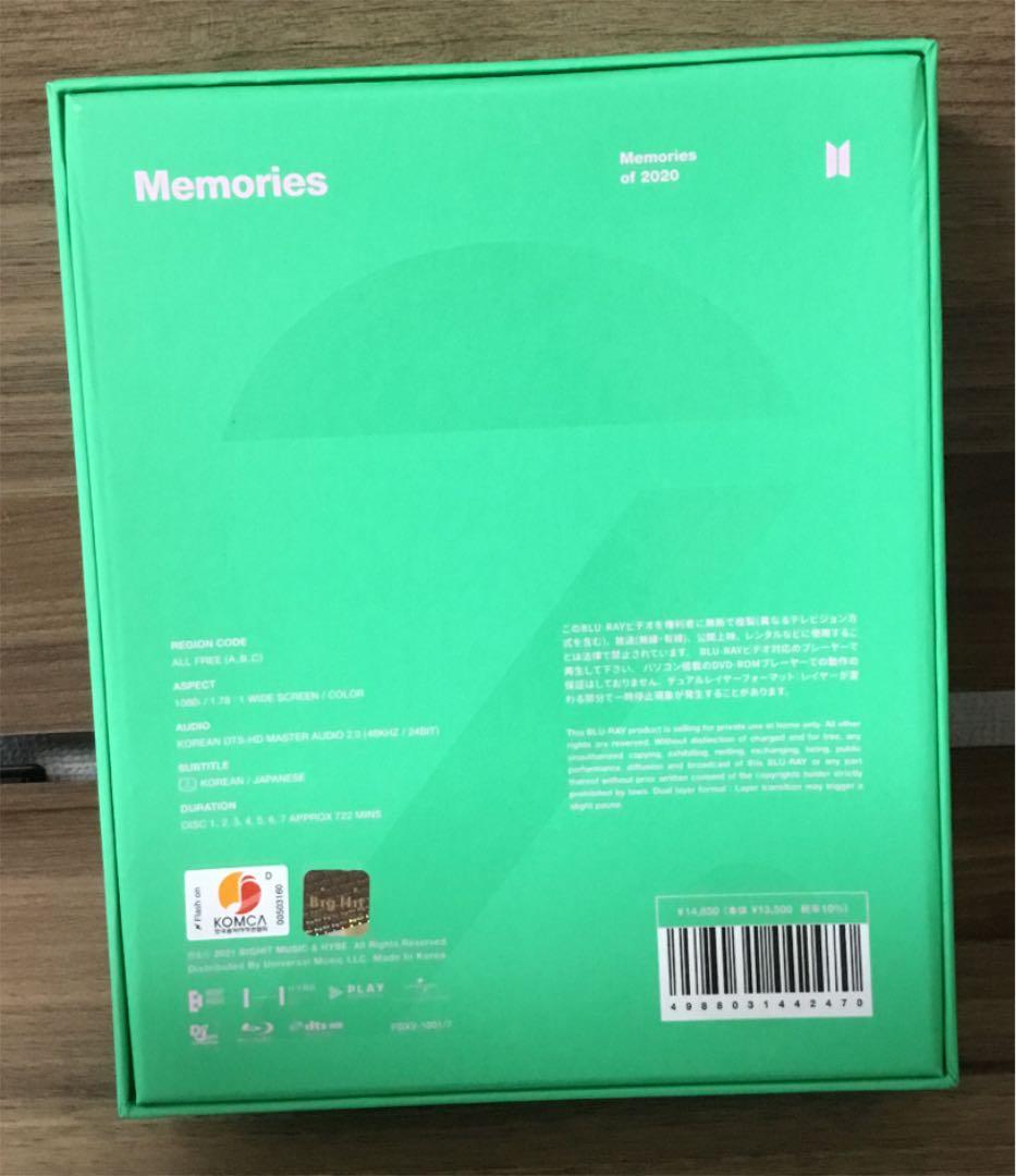 BTS  ブルーレイ　メモリーズ　2020 memories  bts dvd