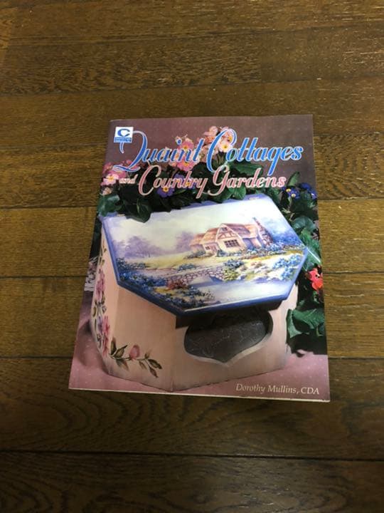 トールペイント　今日　お花シリーズ　5冊セット