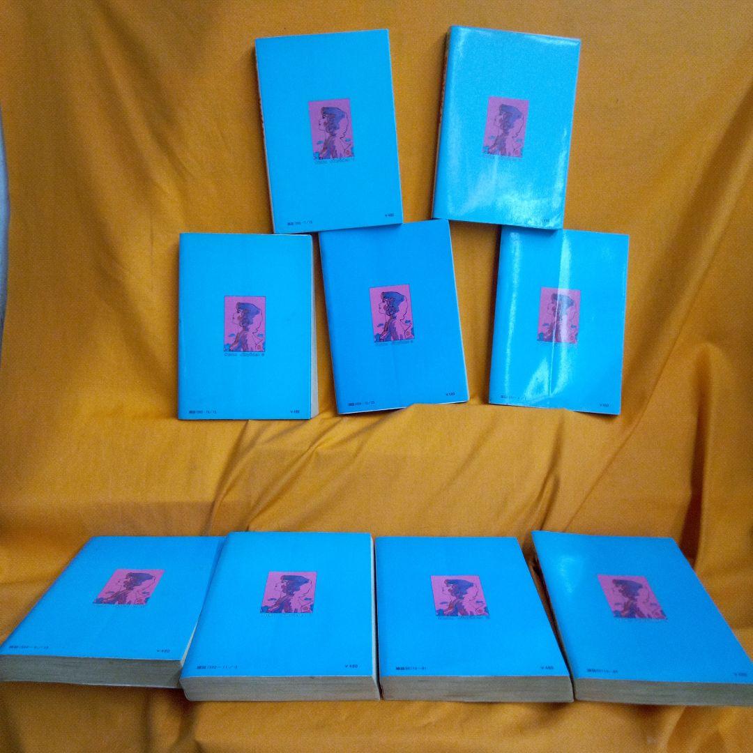 男柔挟伝1巻～9巻　8冊初版