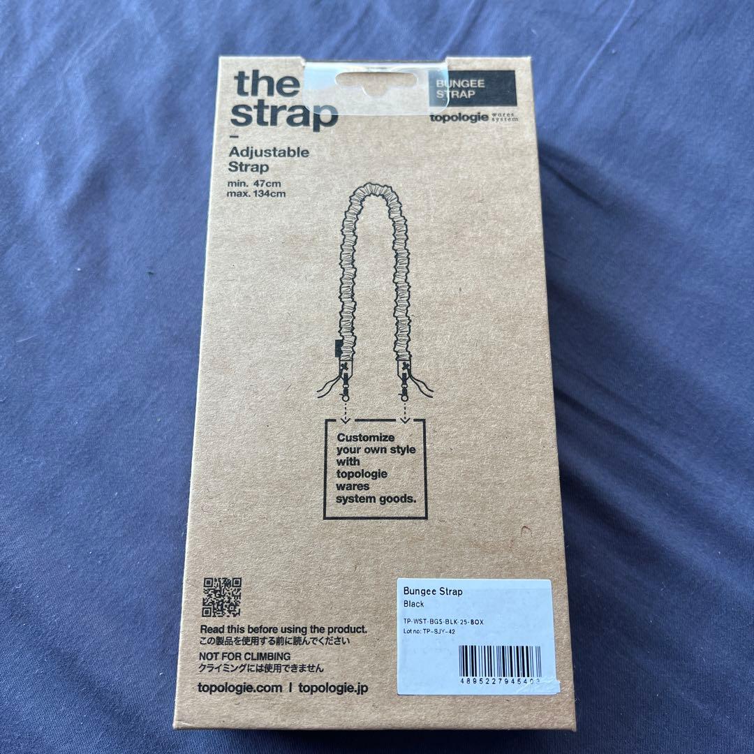 新品未使用トポロジー バンジーストラップ 正規品