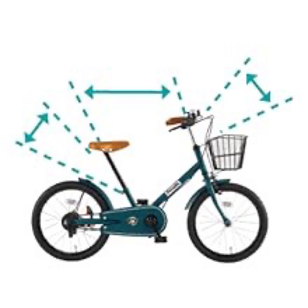 【美品】【直接の受渡可】People ピープル 自転車18インチ キッズサイクル