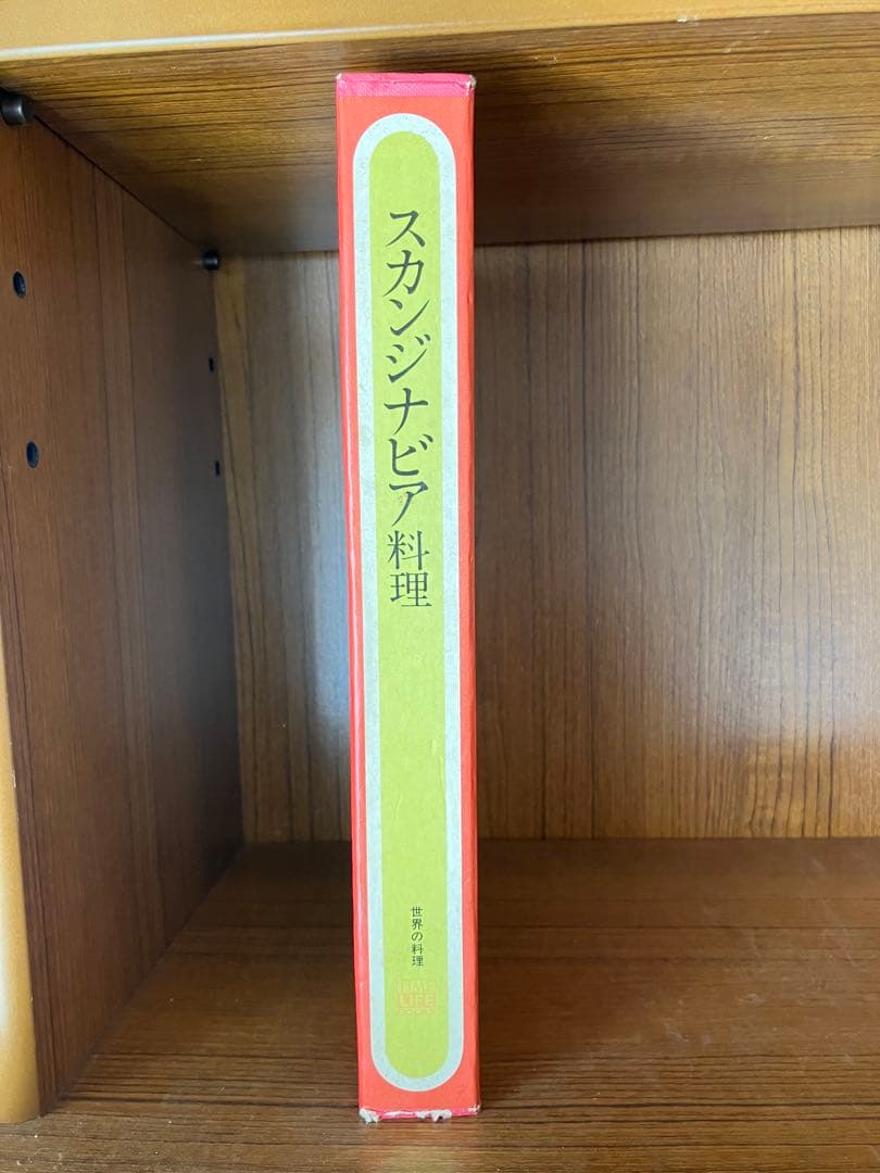 世界の料理　16冊セット　タイムライフブックス