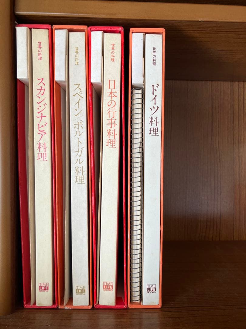 世界の料理　16冊セット　タイムライフブックス